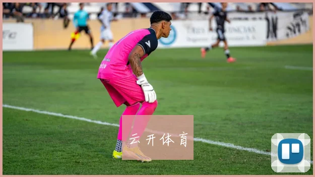云开体育