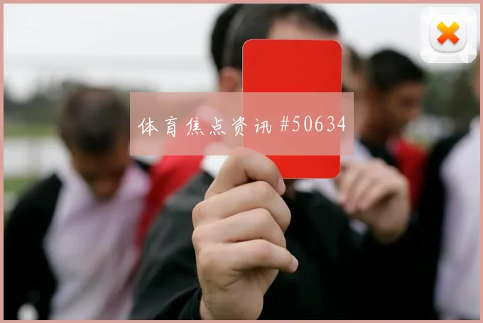 厄瓜多尔对决贝宁